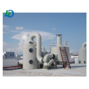 Low Noise Aerators Sewage Treatment for Dyeing