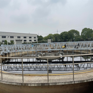 Efficient Papermaking Wastewater Treatment Equipment Project