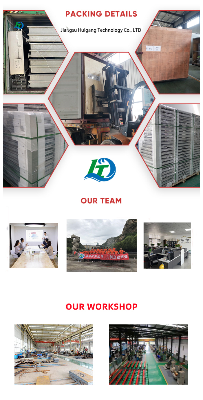 微信图片_20221125104748