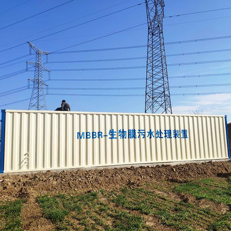 Customized Compact Sewage Treatment Home Use